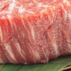 和牛